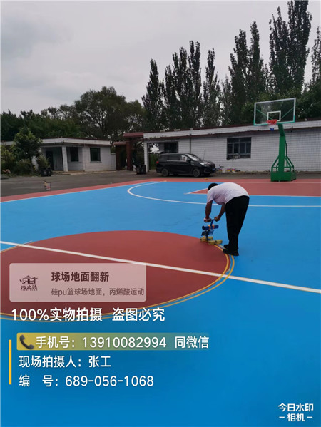 东营深耕球场翻新维修领域多年